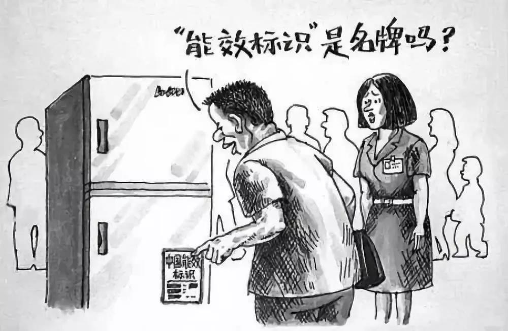 壁掛爐的標識怎么看？省氣的秘訣在這里_燃氣壁掛爐e9