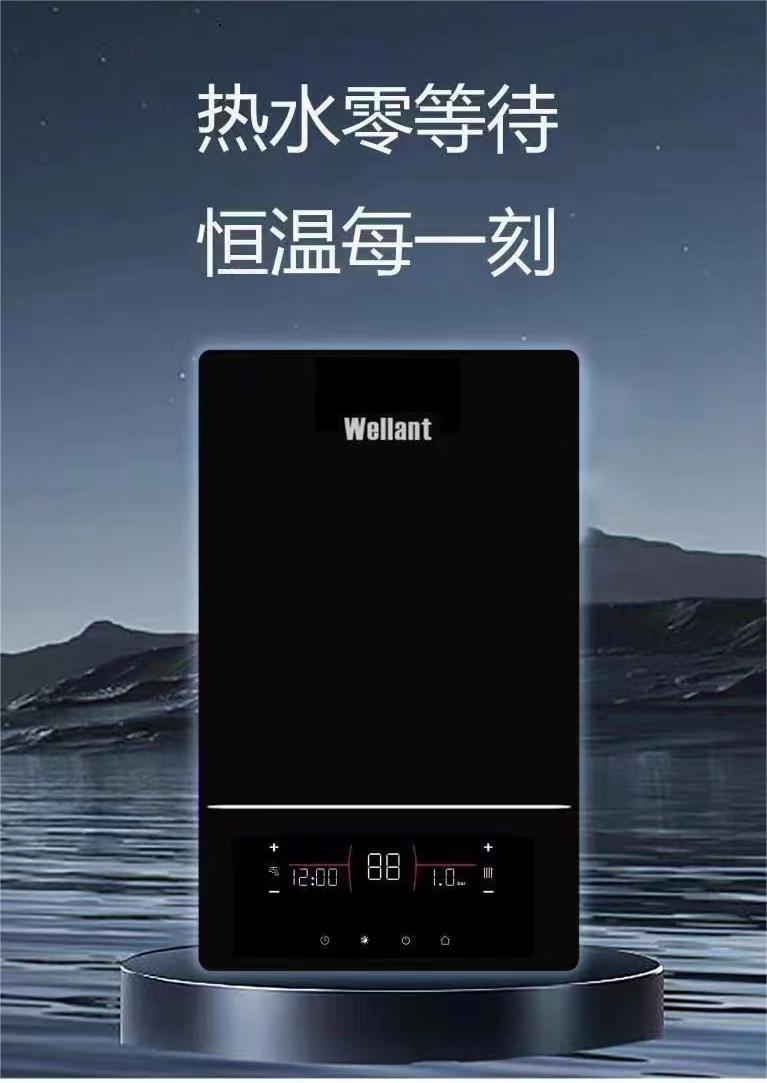 壁掛爐需要保養(yǎng)嗎？什么情況下需要維護(hù)保養(yǎng)?_壁掛爐er