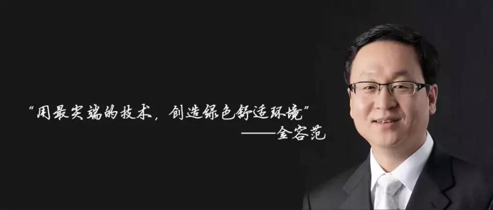 對話慶東納碧安董事長，暢談韓國精裝之道_揚子壁掛爐