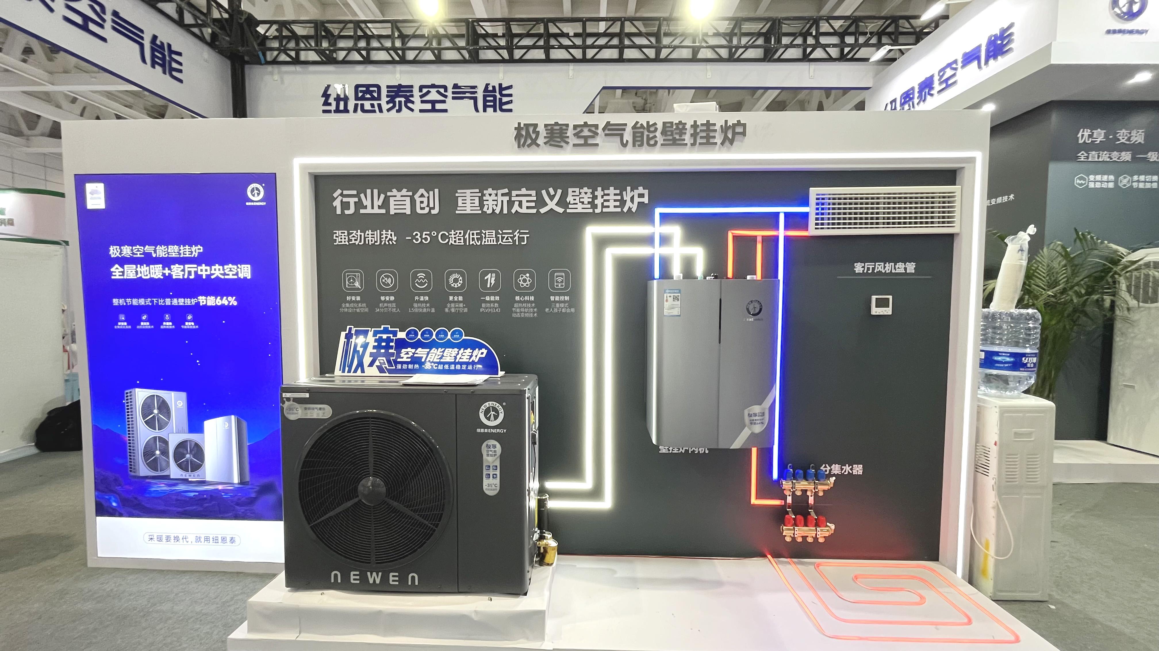 家用空氣能地暖哪個品牌好_啥牌子空氣能質(zhì)量好又省電