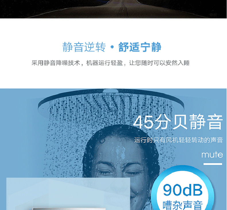 威能壁掛爐頻繁啟動