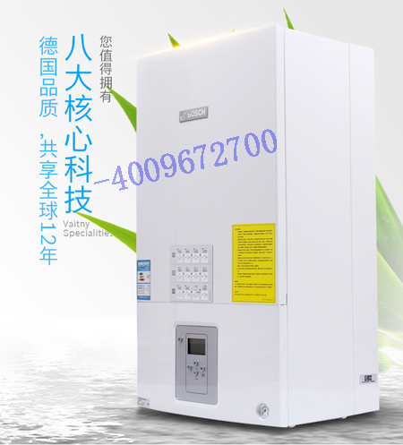 博世壁掛爐采暖，功率越大越好嗎？_壁掛爐怎么上水