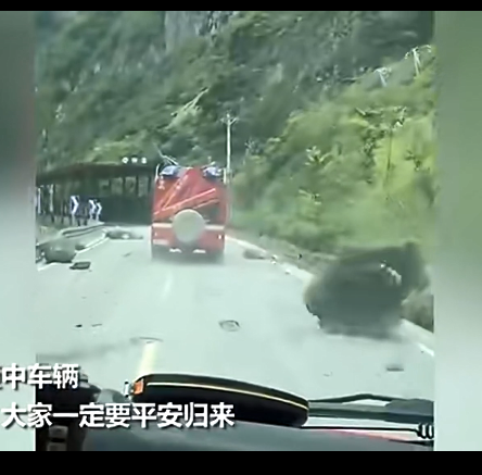 揪心巨石死神與瀘定震區(qū)救援車擦肩而過-別讓暖氣片問題與你擦肩而過？_暖氣片的品牌有哪些