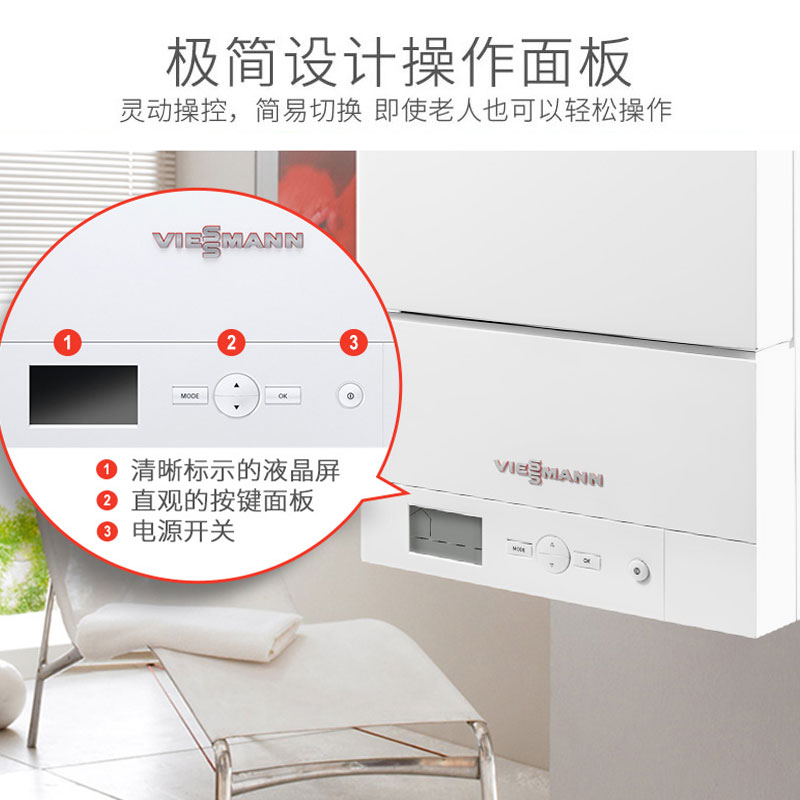菲斯曼壁掛爐沒有熱水_燃氣壁掛爐不打火