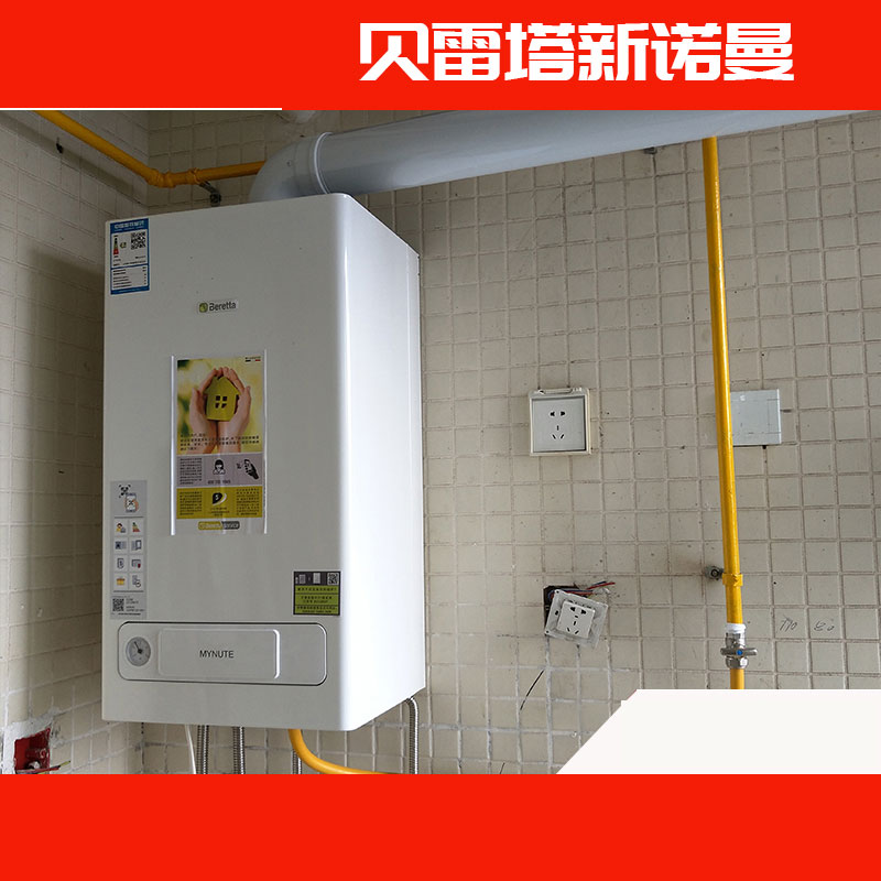 貝雷塔壁掛爐安裝細(xì)節(jié)簡(jiǎn)述_壁掛爐壓力高怎么辦