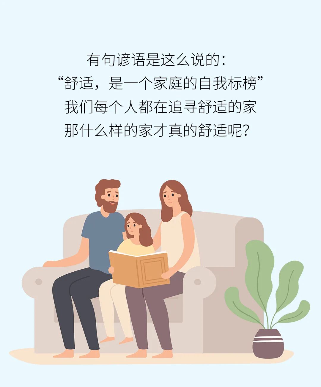 小松鼠L0壁掛爐智控升級，打造您的智慧舒適圈！_電采暖 壁掛爐