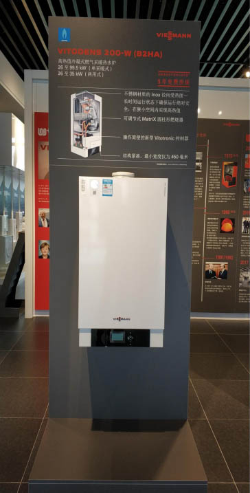 岳陽市中航翡翠灣冷凝式燃氣壁掛爐案例_壁掛爐可以洗澡嗎