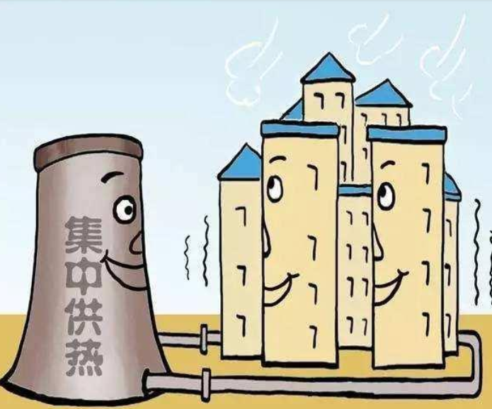 國內(nèi)采暖方式的演變過程：壁掛爐采暖或成為性價比最高的方式_韓國大宇壁掛爐