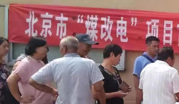 空氣源熱泵采暖用電量很高是什么原因空氣能熱泵供暖費(fèi)電嗎_空氣能熱泵供暖設(shè)備價(jià)格
