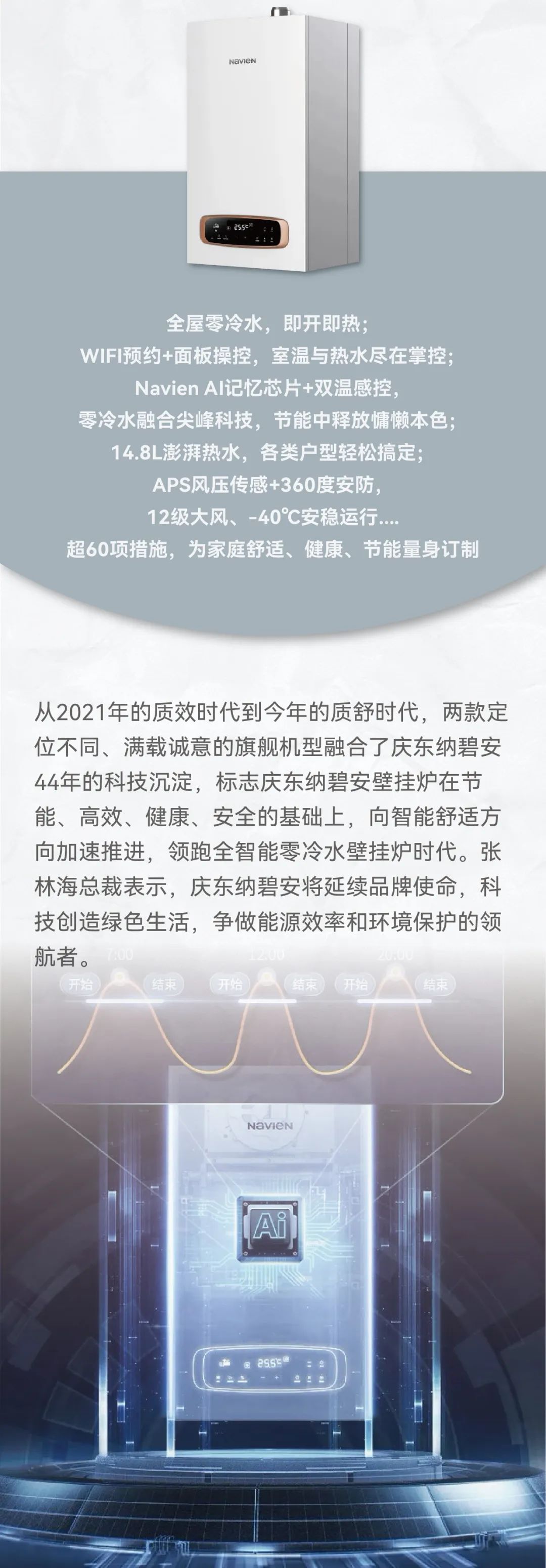 微信圖片_20220322101658.jpg