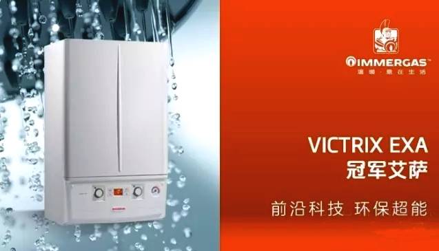 不使用依瑪壁掛爐該如何養(yǎng)護(hù)【知識(shí)科普】_壁掛爐地暖