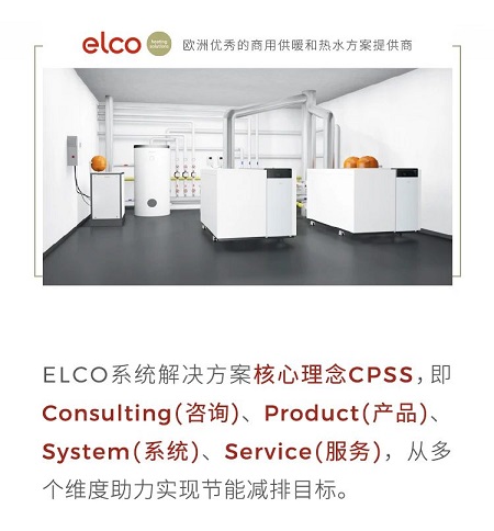 微信圖片_20210827095307.jpg