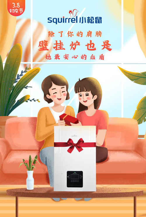 春季保養(yǎng)好時(shí)機(jī)，讓燃?xì)獗趻鞝t煥然一新_e3壁掛爐