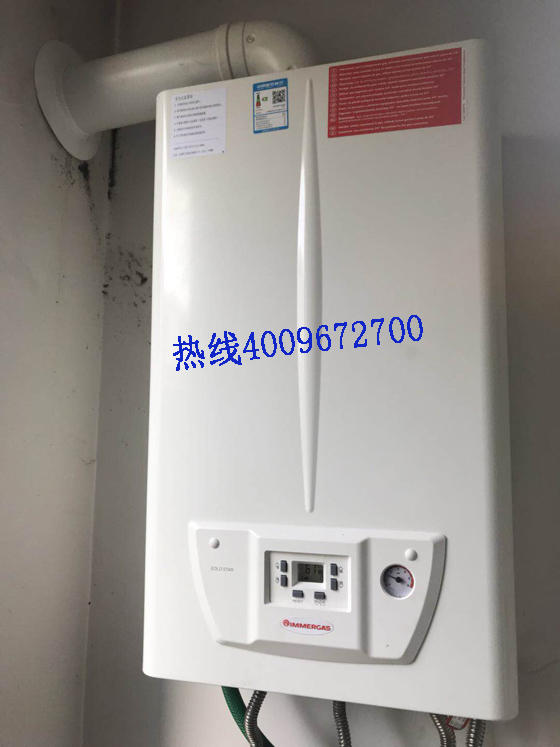 裝熱水器還是依瑪壁掛爐？看完這篇就懂了！_sime壁掛爐售后維修
