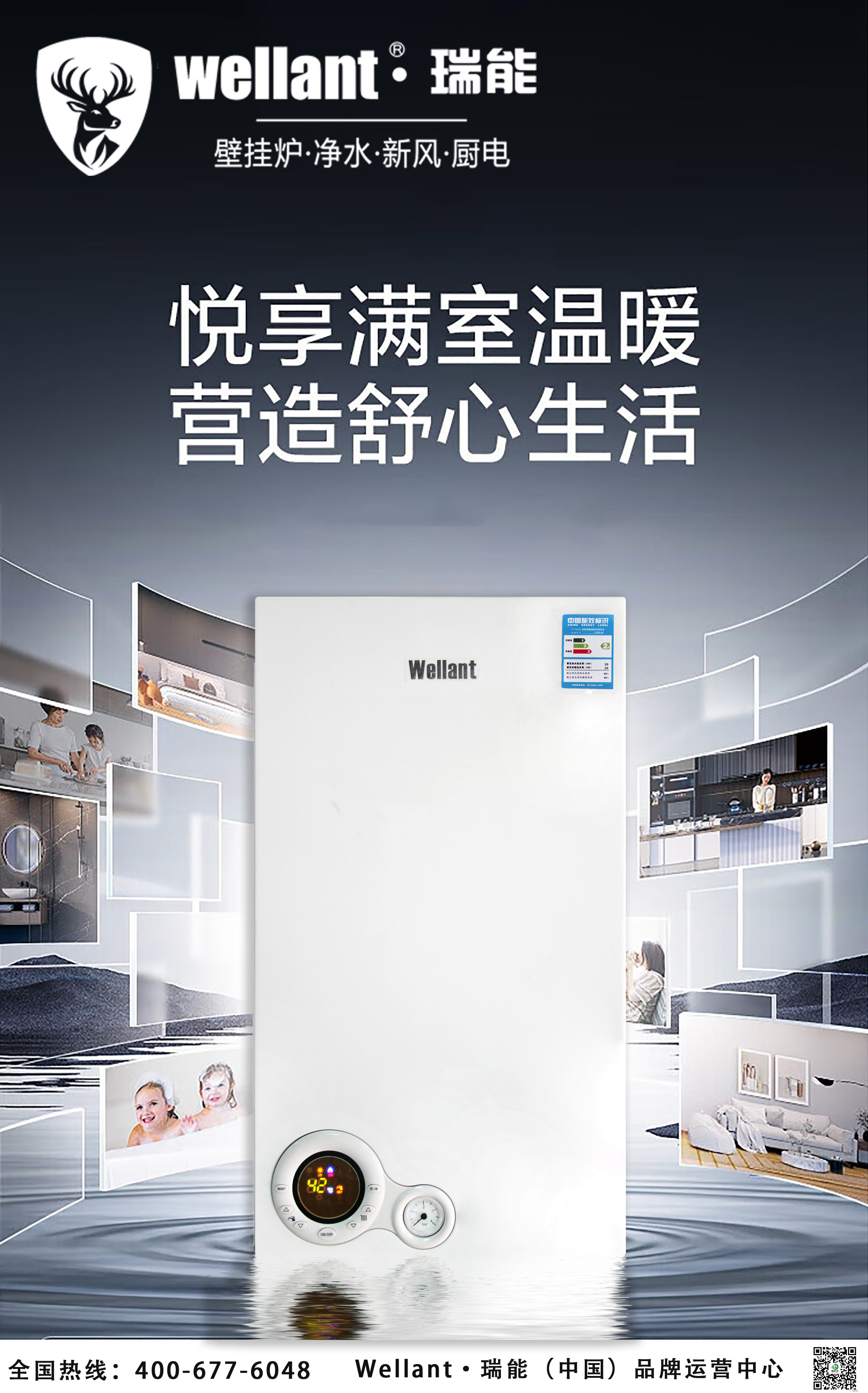 微信圖片_20230425174225.jpg