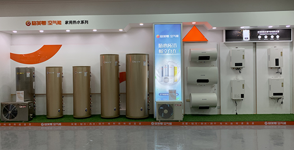 空氣能熱水器好不好，是如何判斷？_空氣能空調(diào)怎么開(kāi)最省電