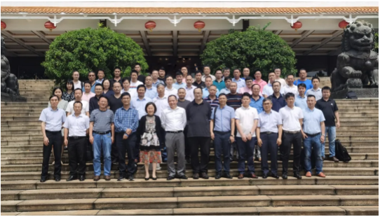 標(biāo)委會(huì)2020工作會(huì)議暨2020技術(shù)委員會(huì)工作會(huì)議在佛山順德召開(kāi)_壁掛爐如何清洗