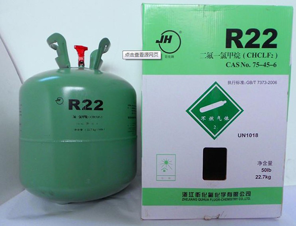 簡單分析空氣能各制冷劑的特點及用途_豪客太陽能熱水器售后電話