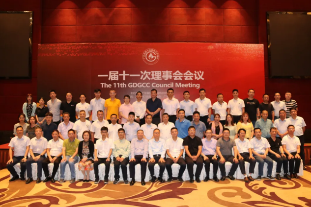廣東省燃?xì)獠膳療崴疇t商會一屆十一次理事會（擴(kuò)大）會議在順德喜來登酒店召開_壁掛爐補(bǔ)水閥示意圖
