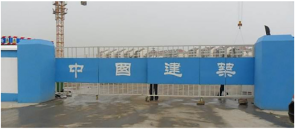中國建筑工地空氣能熱水工程_格力空氣能地暖空調(diào)一體機(jī)好不好