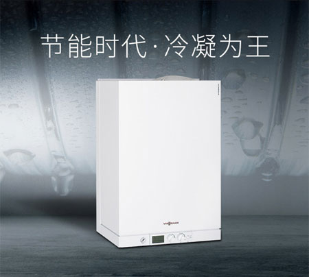 菲斯曼壁掛爐使用常見故障_燃?xì)獗趻鞝t配件