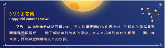 史麥斯燃氣熱水器：一水恒溫，換此刻溫暖_威能壁掛爐維修售后電話