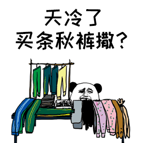 同樣是取暖設(shè)備，石墨烯電暖器還真就是有區(qū)別_啥牌子空氣能質(zhì)量好又省電