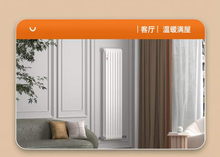 鋼制暖氣片的加熱原理解析_暖氣片的最新款式圖片及價(jià)格