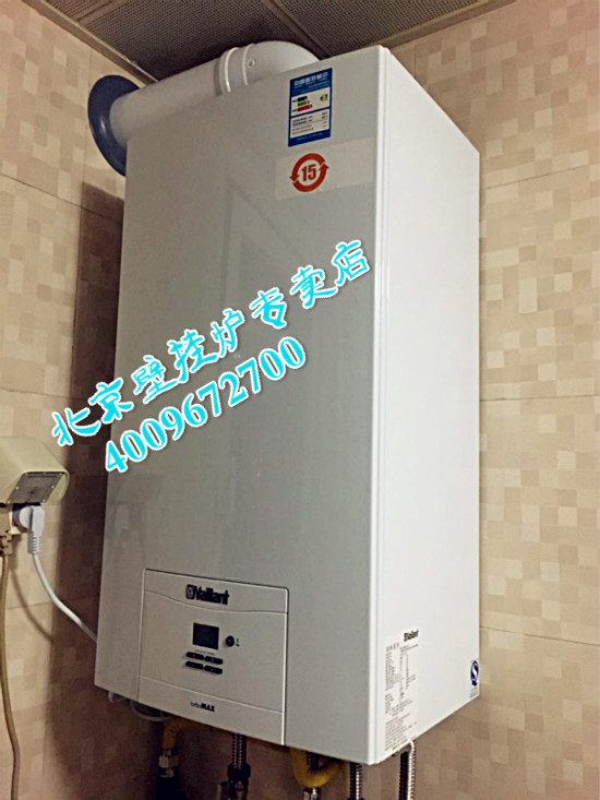 海淀曙光花園威能國(guó)內(nèi)組裝28kw壁掛爐銷售安裝_壁掛爐壓力傳感器