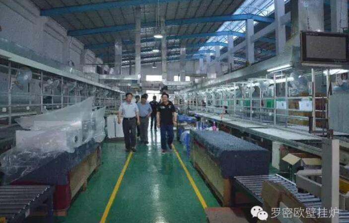 壁掛爐技術(shù)哪家強(qiáng)？羽順羅密歐跟你來嘮嗑！_壁掛爐維修手冊