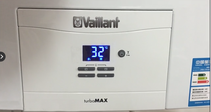 vaillant壁掛爐四個鍵說明_菲斯曼壁掛爐清洗
