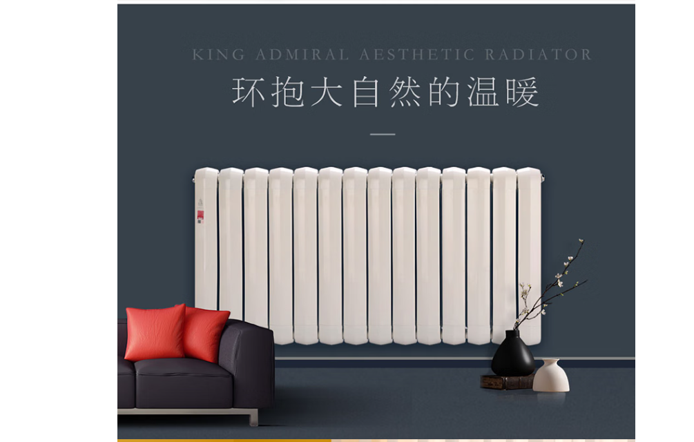 全國暖氣行業(yè)揭曉中國暖氣片十大排名？_明裝暖氣片取暖效果怎么樣