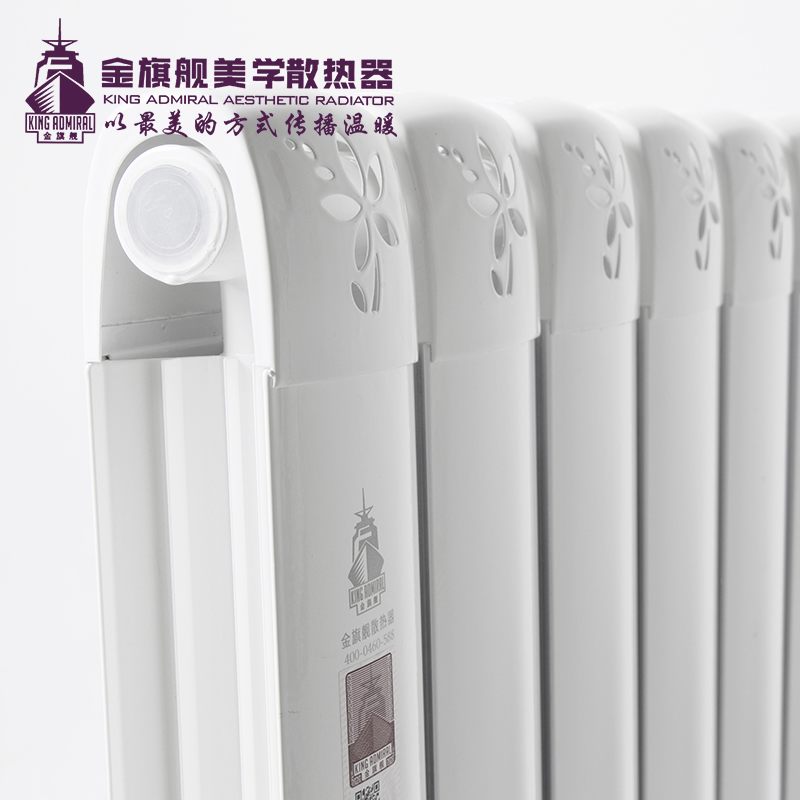 一般家里需要安裝多少柱暖氣片?_農(nóng)村自裝暖氣鍋爐