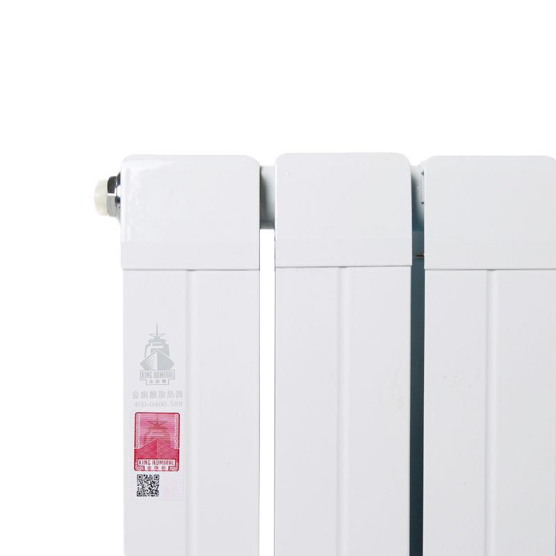 《煙臺市供熱管理辦法》自2022年11月1日起生效！_最新款電暖器