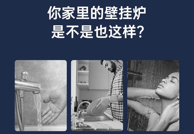 慶東納碧安質(zhì)舒系列優(yōu)雅而至，
