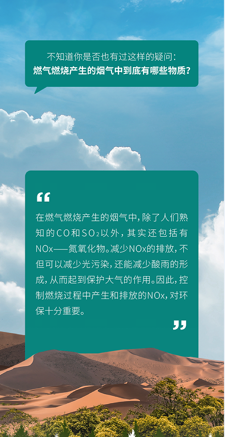 新品預(yù)告丨德國威能Vaillant turboMAX pure常規(guī)壁掛爐_合肥壁掛爐維修