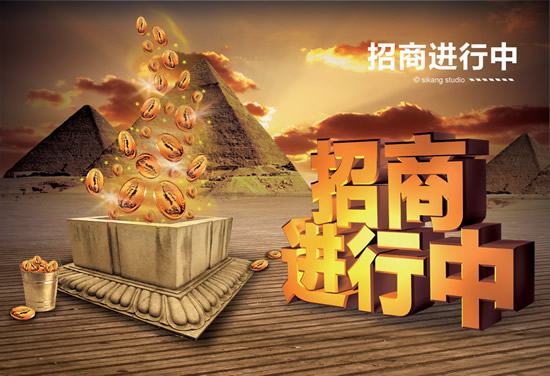 空氣能熱水器企業(yè)如何解決“招商難”問題_空氣能熱泵行業(yè)報告