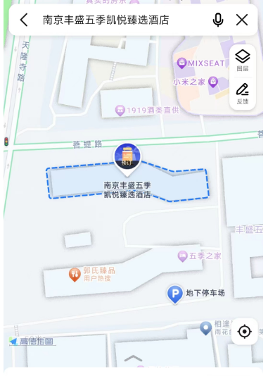 溫馨提示：2024三恒/五恒生態(tài)大會(huì)乘車(chē)路線_壁掛爐正確使用