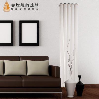 抓住秋季處理好暖氣片系統(tǒng)問題?_什么彩鋼瓦最耐用