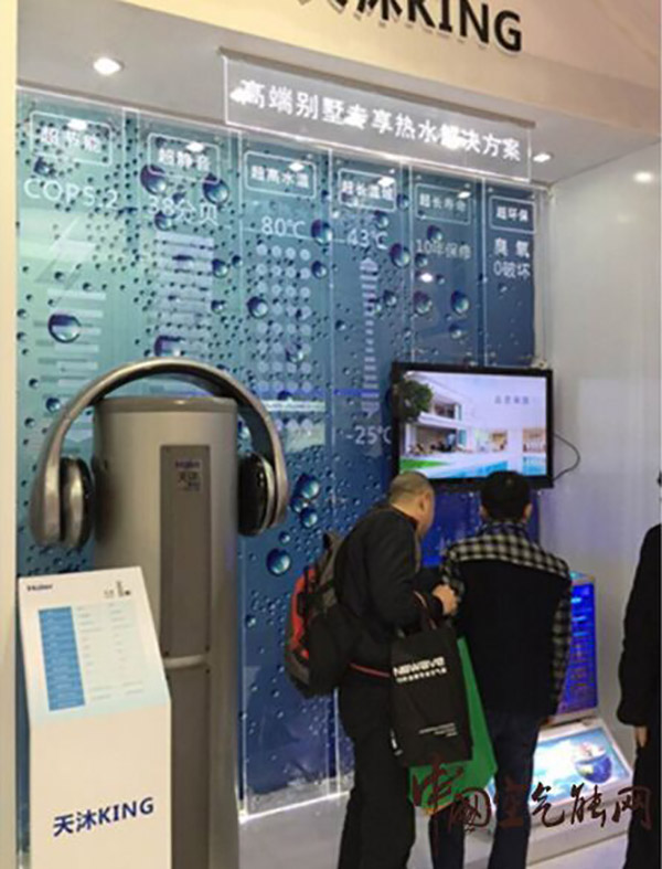 二氧化碳冷媒空氣源熱水器到底有什么優(yōu)勢(shì)_空氣能熱泵供暖系統(tǒng)價(jià)格表