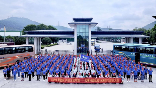 名實同歸 獨攬榮耀：艾瑞科獨家冠名2020壁掛爐優(yōu)品+大賽！_貝雷塔壁掛爐