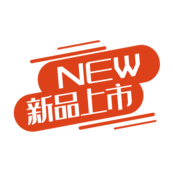 生能空氣能新品：超一級(jí)能效、熱量提升5%以上_空氣能熱水器維修聯(lián)系方式