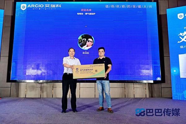 微信圖片_20210621220551.jpg