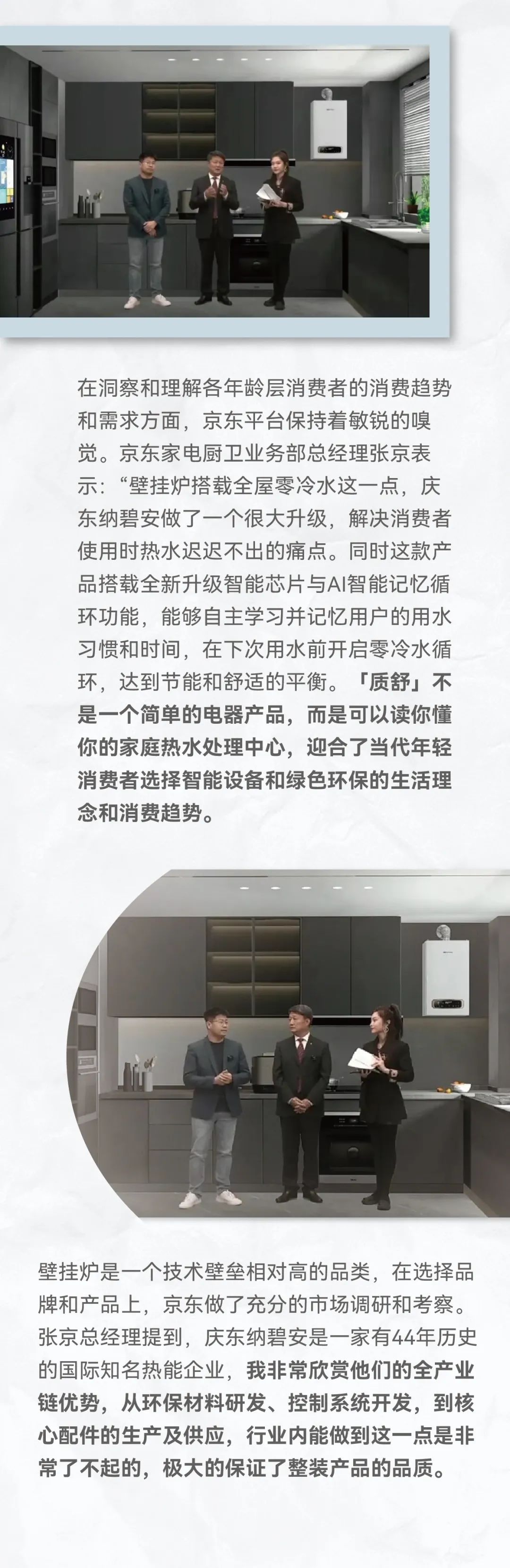 微信圖片_20220322101012.jpg