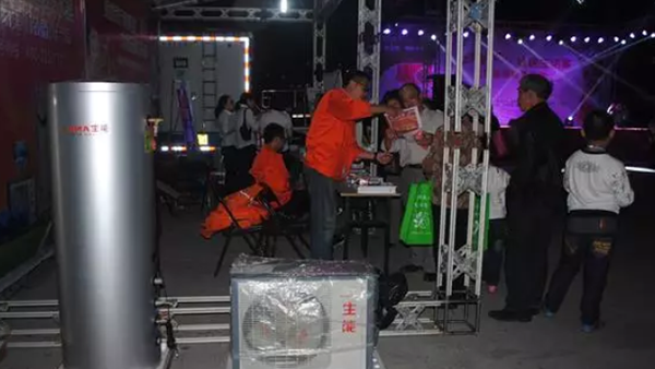 生能空氣能熱水器的正確選購與使用_榮事達空氣能咋樣