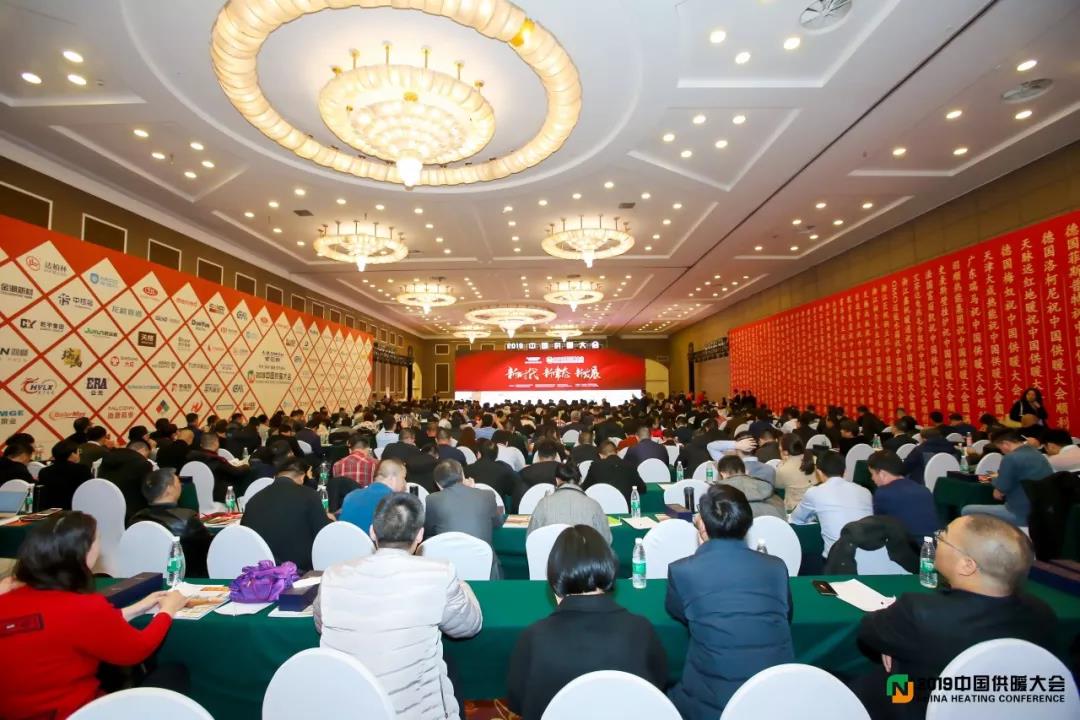 “A.O.史密斯零冷水壁掛爐杯”2019中國(guó)供暖大會(huì)圓滿落幕！_上海壁掛爐維修