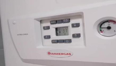 依瑪壁掛爐的使用方法及常見故障_燃?xì)獗趻鞝t好不好