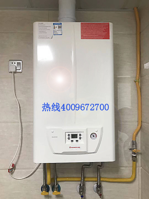 萬(wàn)柳光大家園依瑪壁掛爐銷售安裝案例_壁掛爐的工作原理