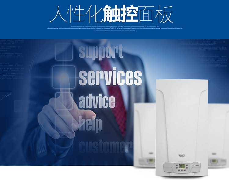 壁掛爐的使用常識、保養(yǎng)及維護知識_壁掛爐故障代碼ep