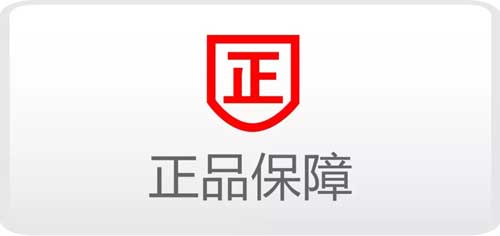 博世的平行進(jìn)口壁掛爐機(jī)器能買嗎？_菲斯曼壁掛爐售后